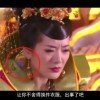 2017348期3d开奖结果