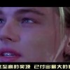 左岸春风一语断蓝今日最新牛彩网数九寒冬！
