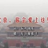 曾道长免费资料